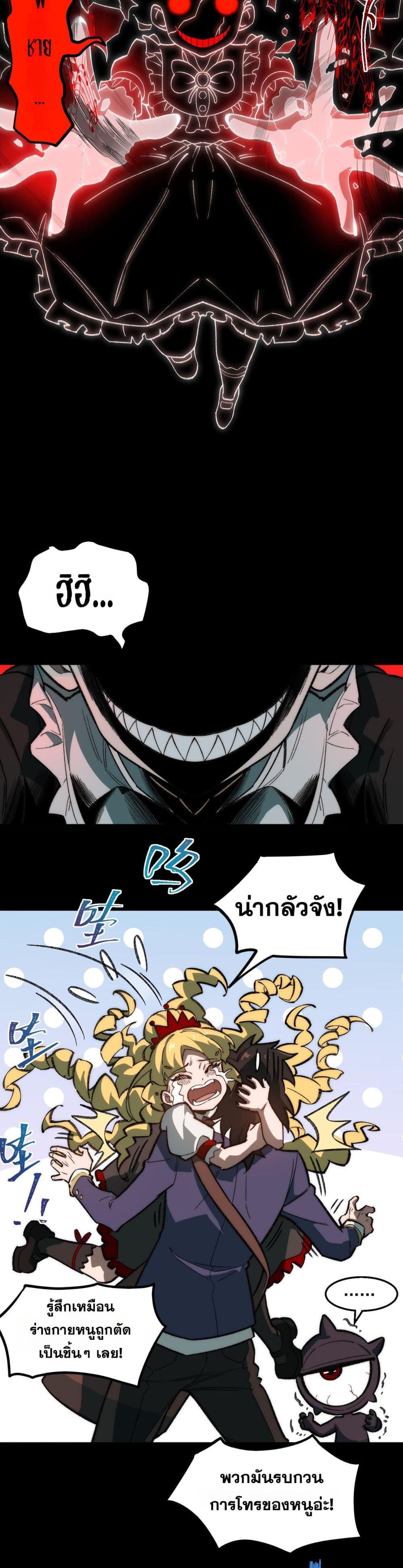 0004