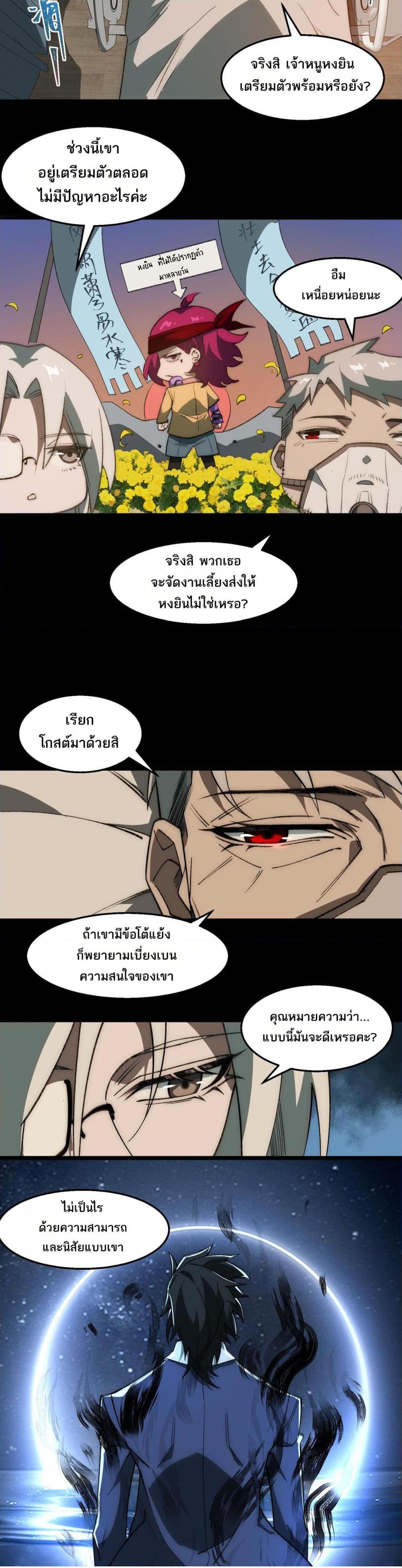 0010