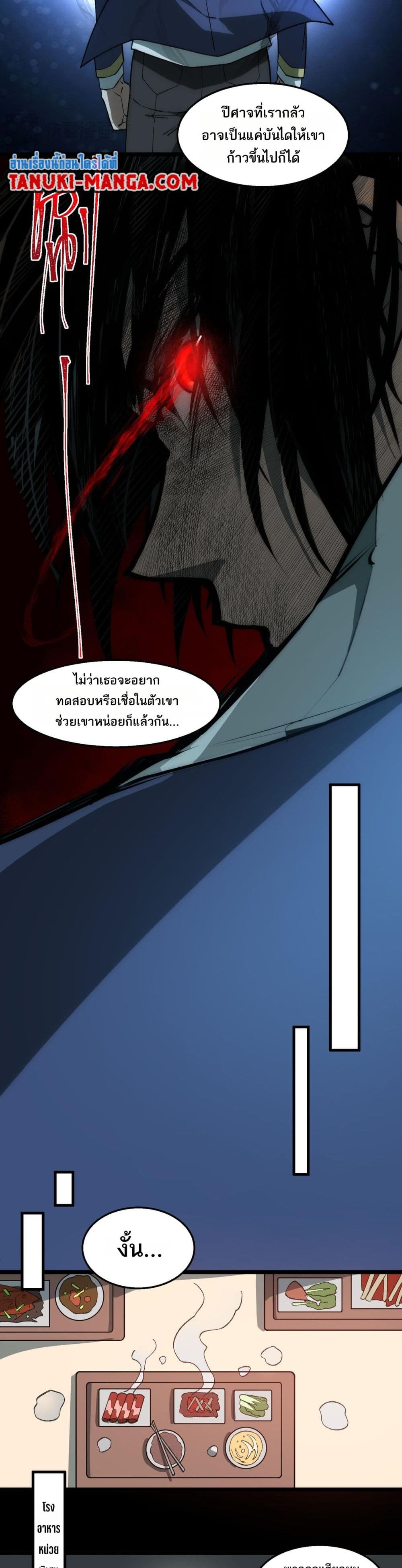0011