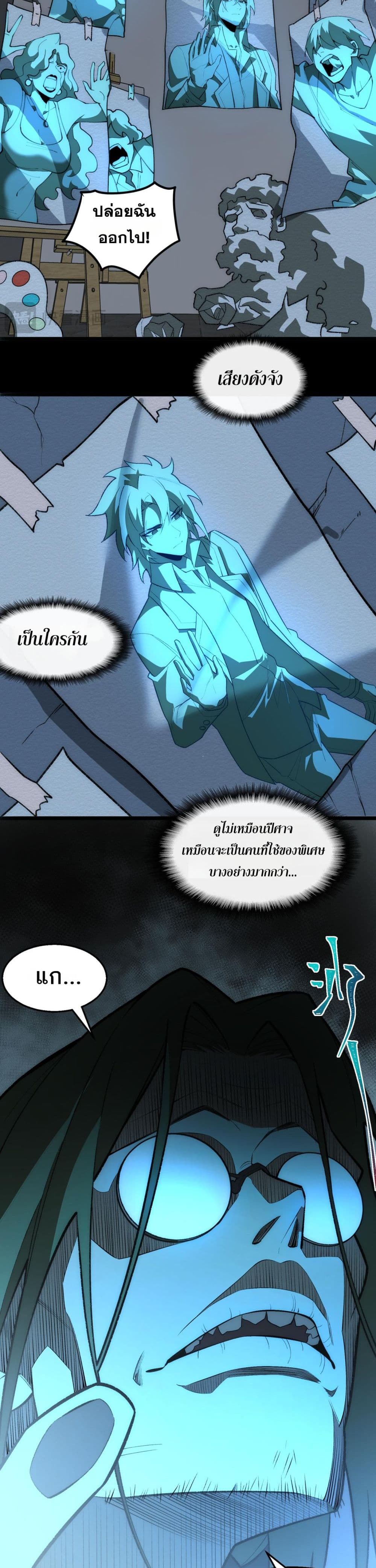 0005