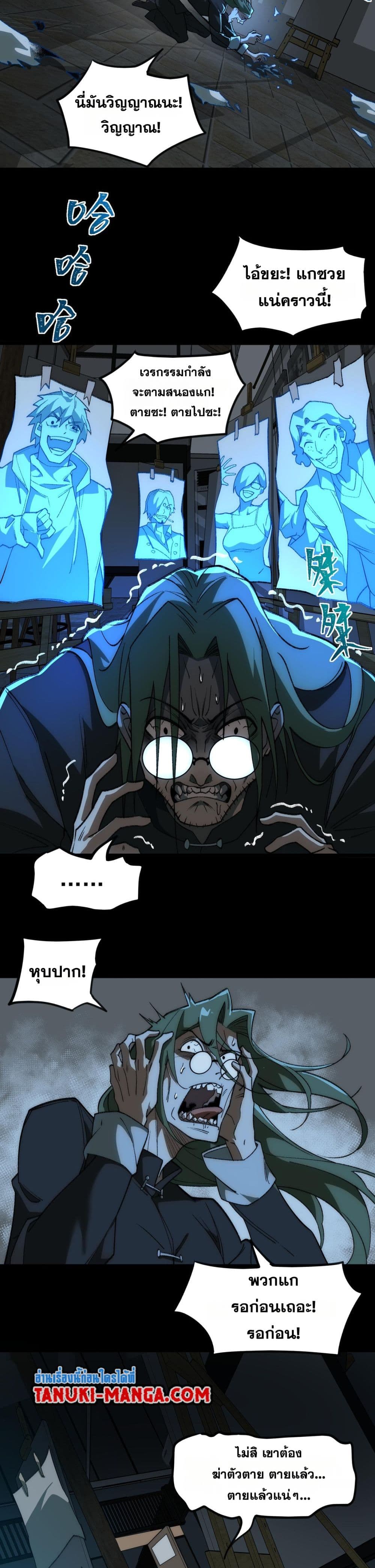 0010