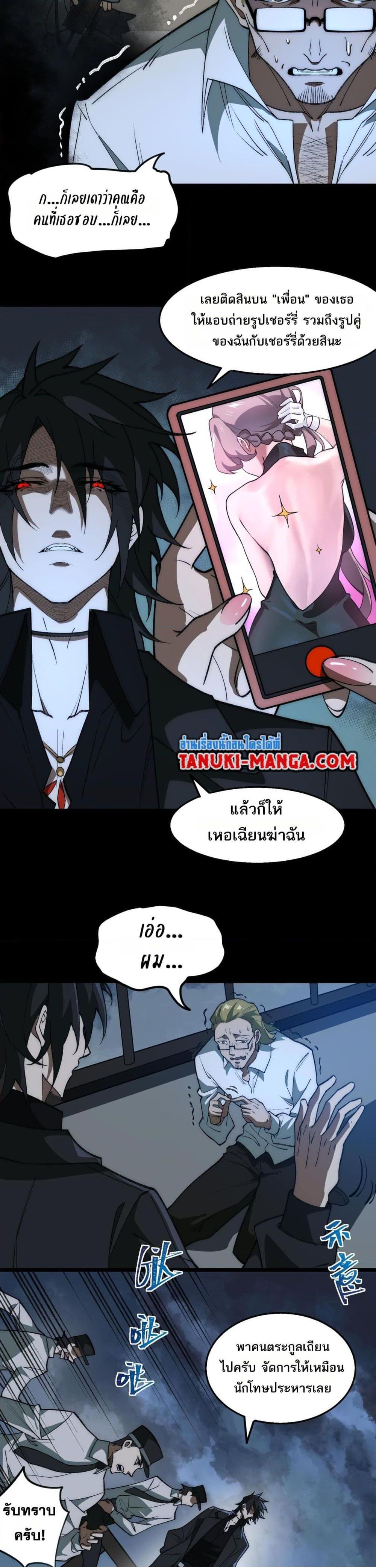 0002