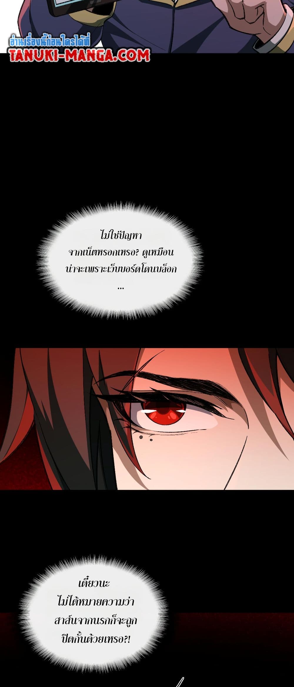 0020