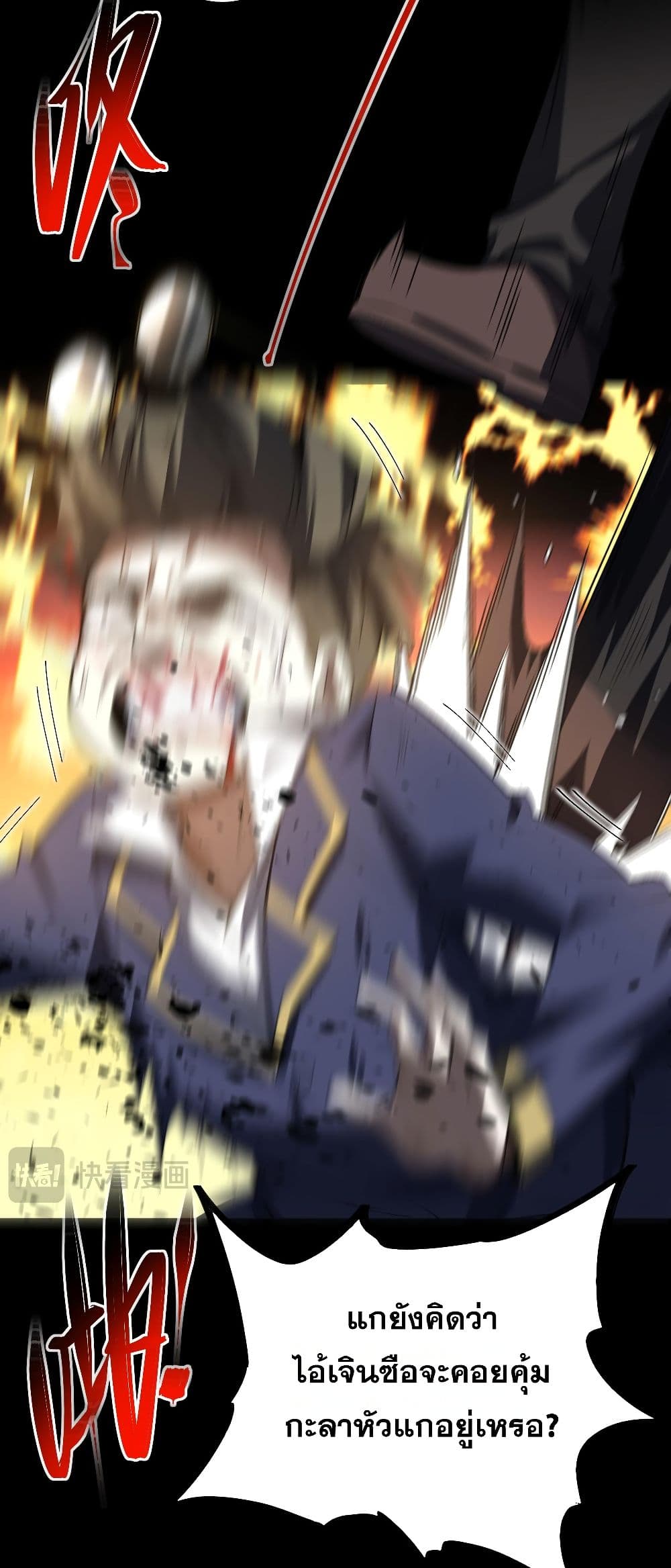 0030