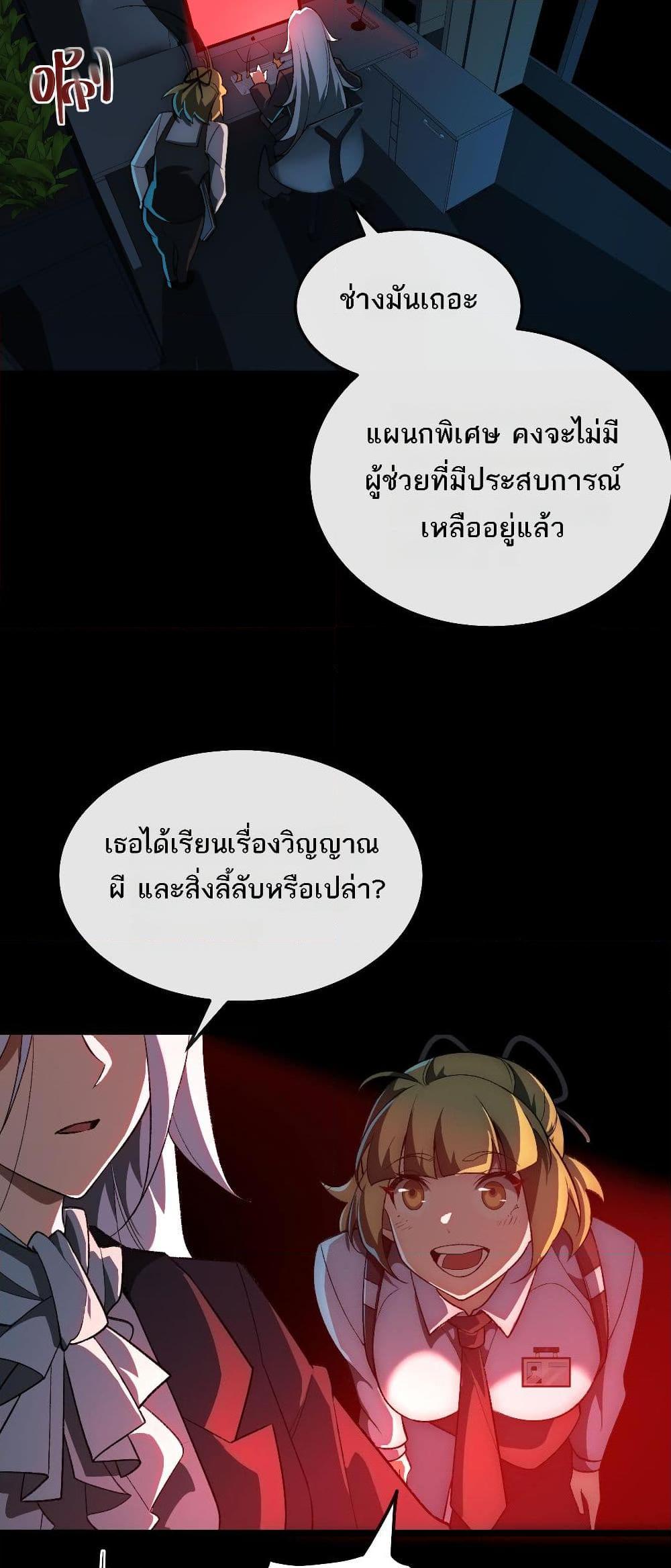0050