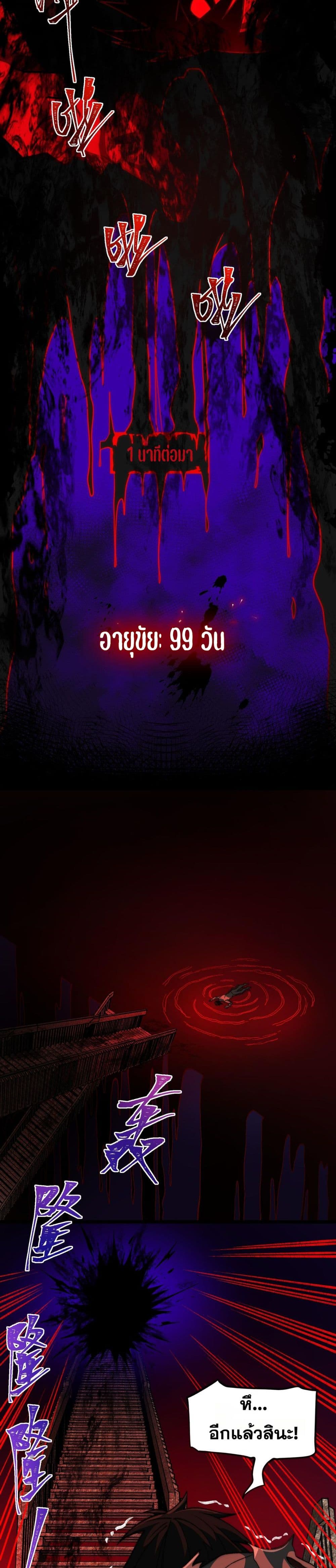 0014