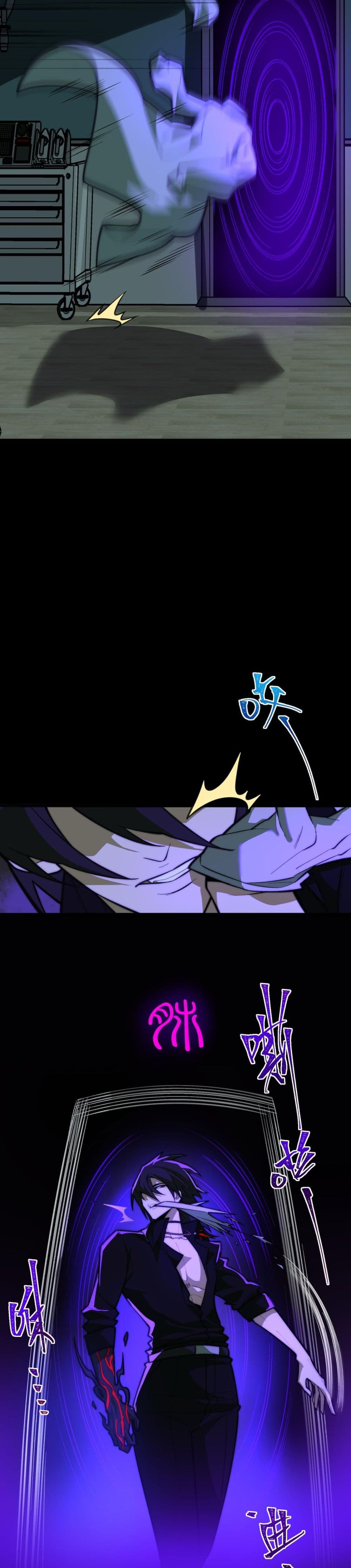 0004