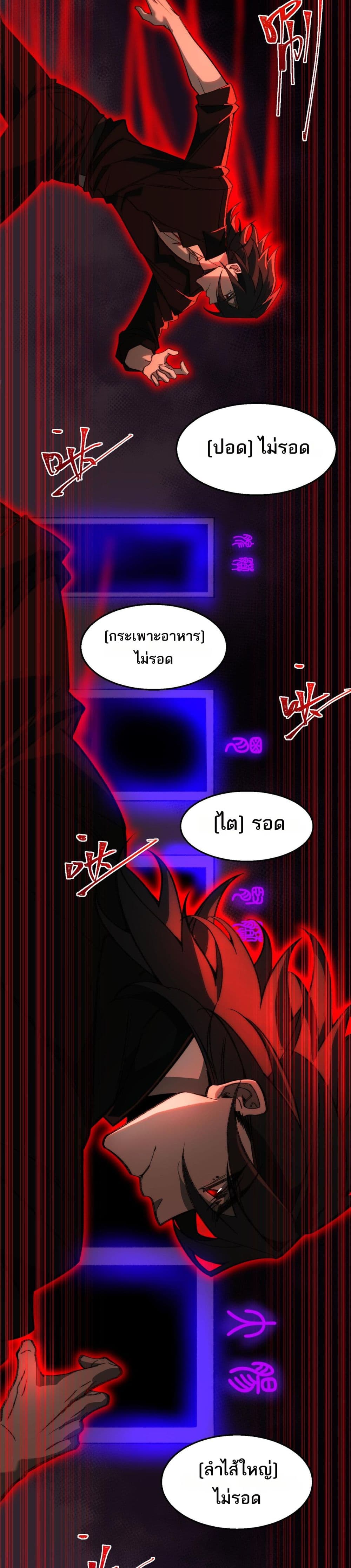 0010