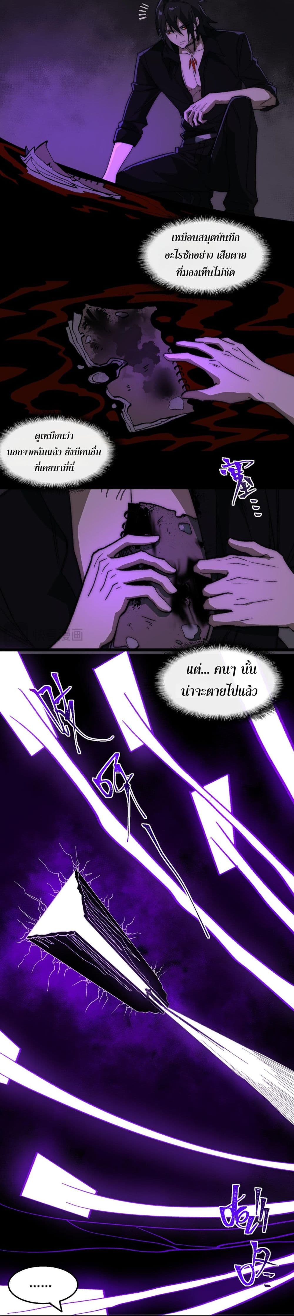 0015