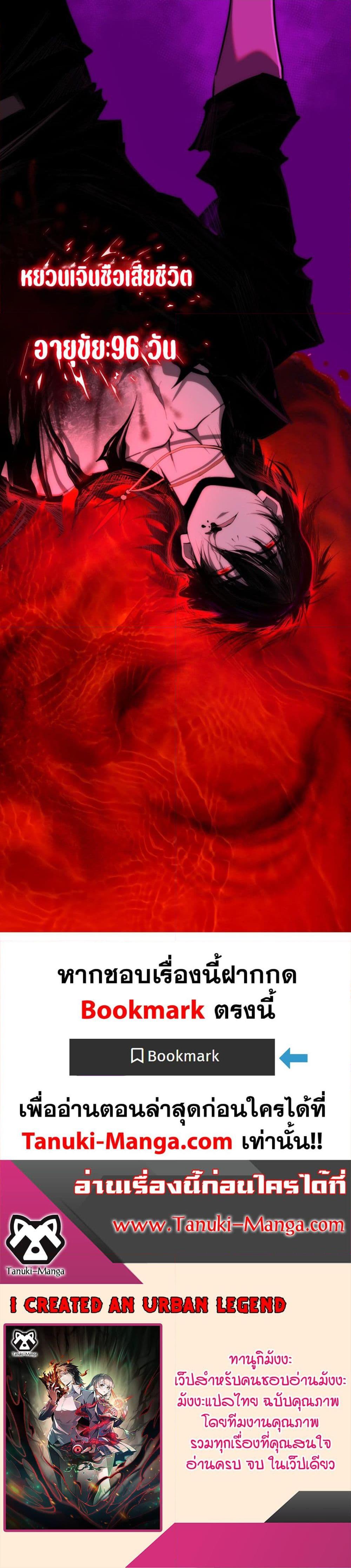 0020