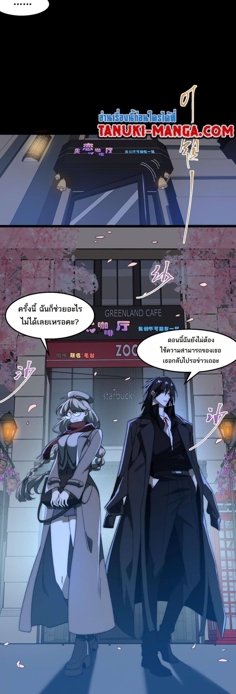 0020