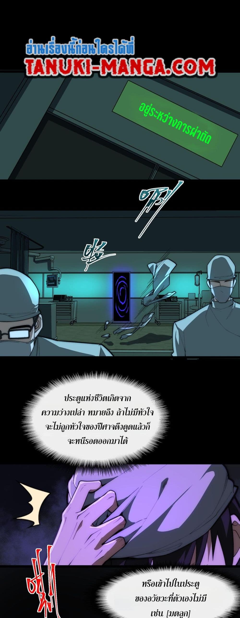 0007