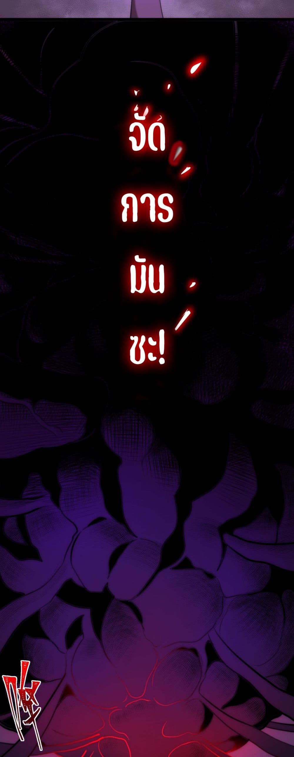 0020