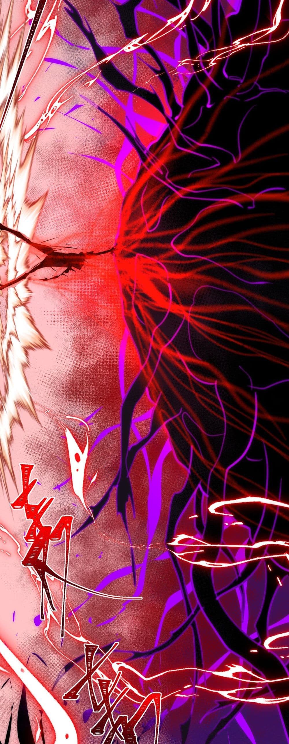 0023