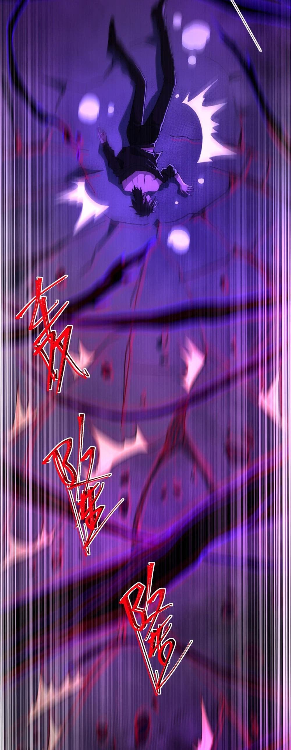 0033