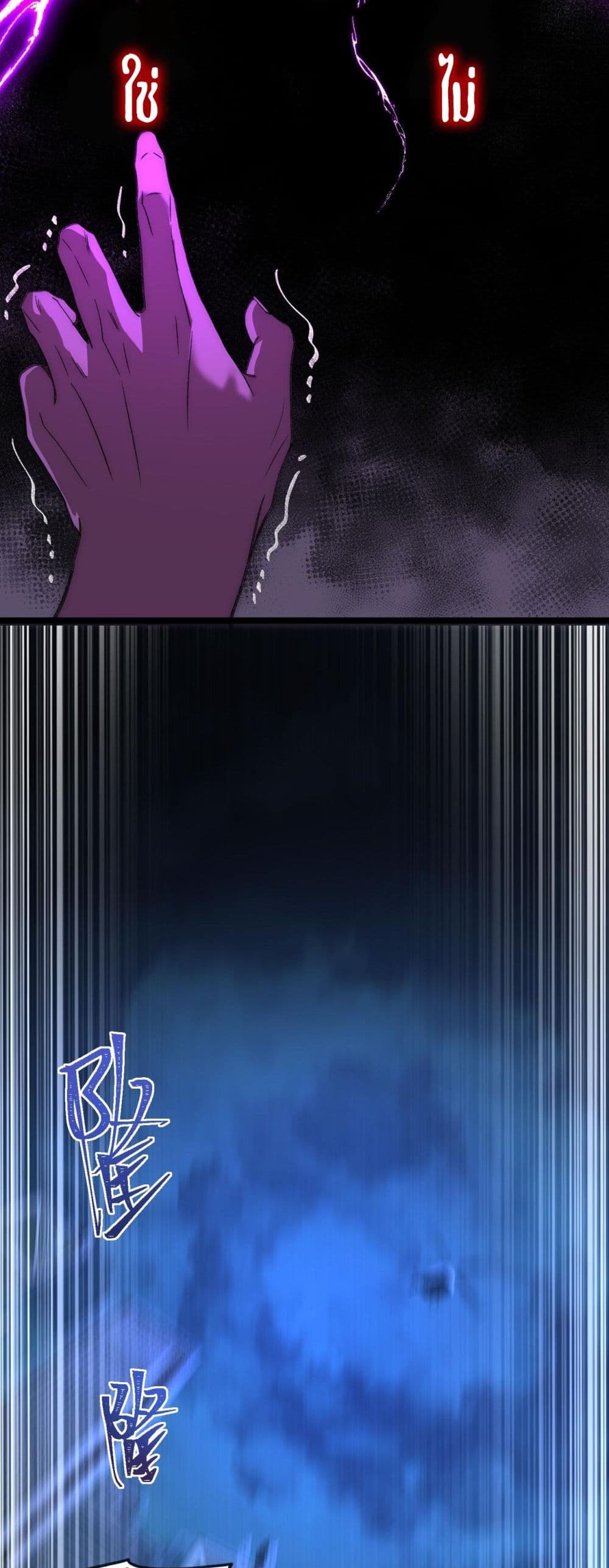 0035