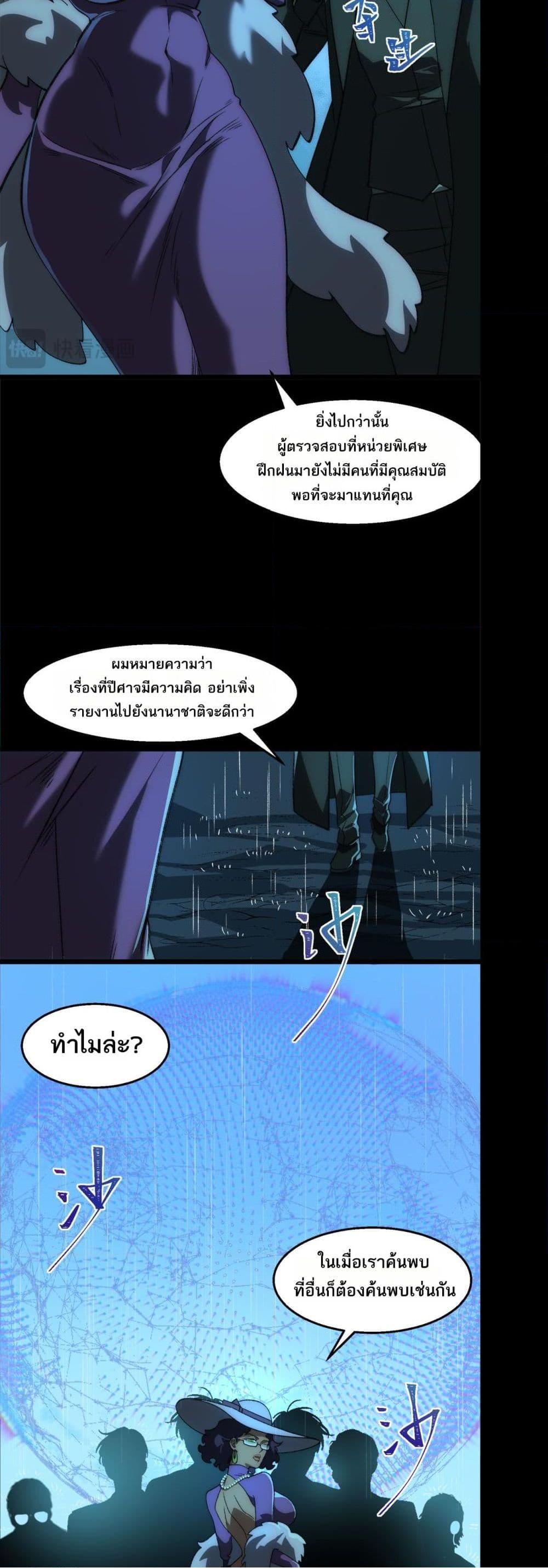 0004