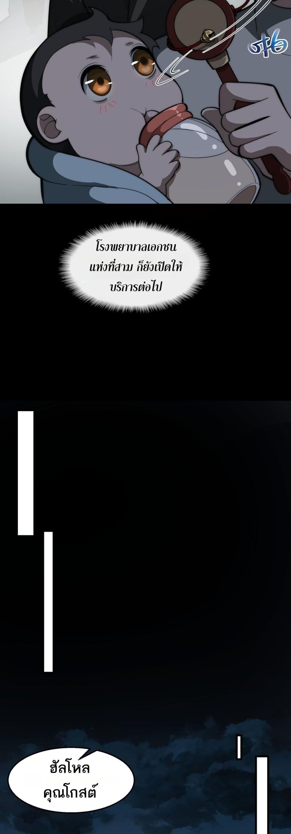 0015