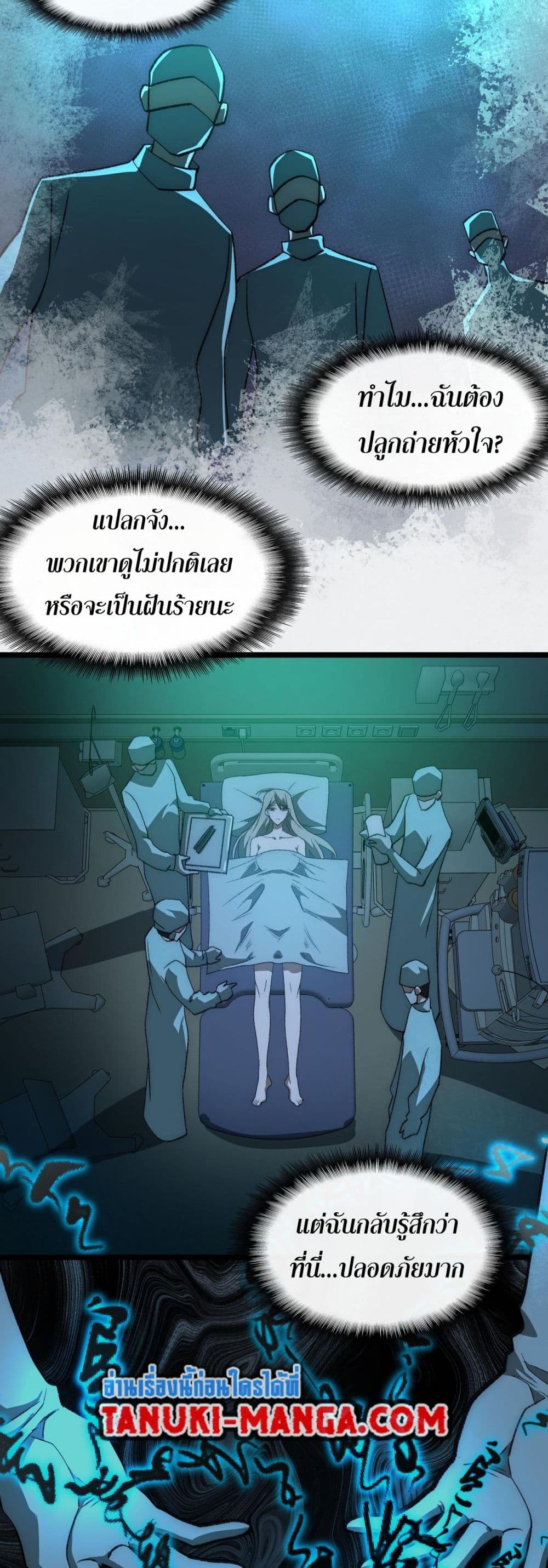0022