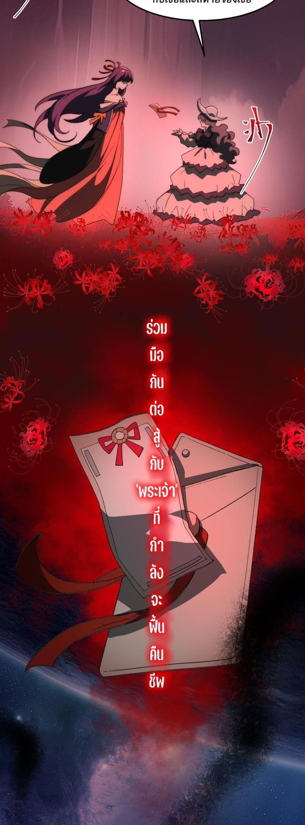 0004