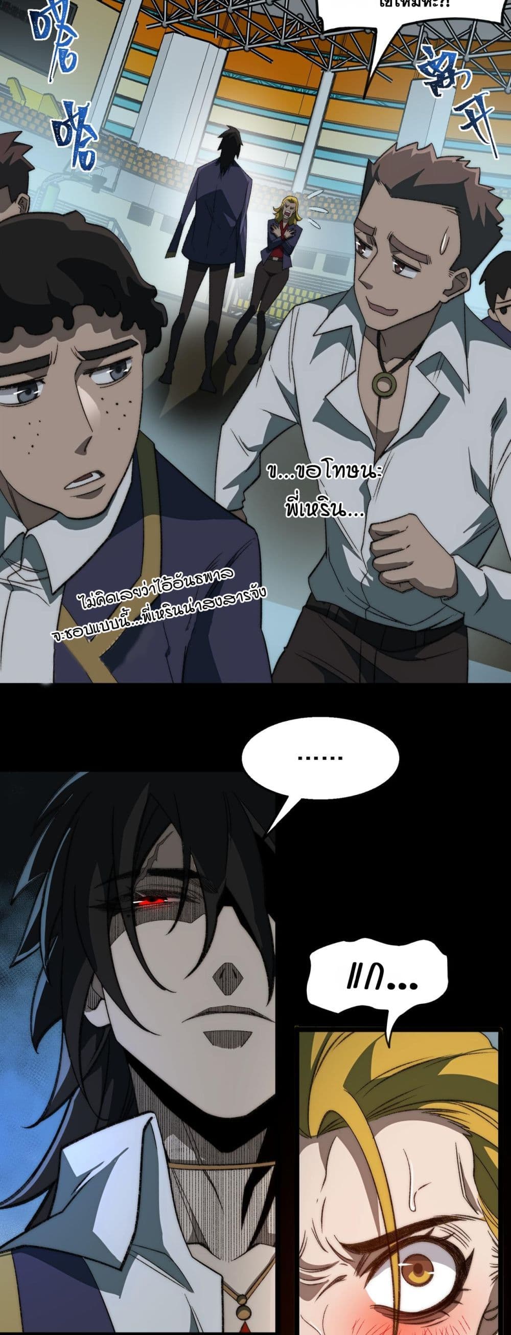 0004