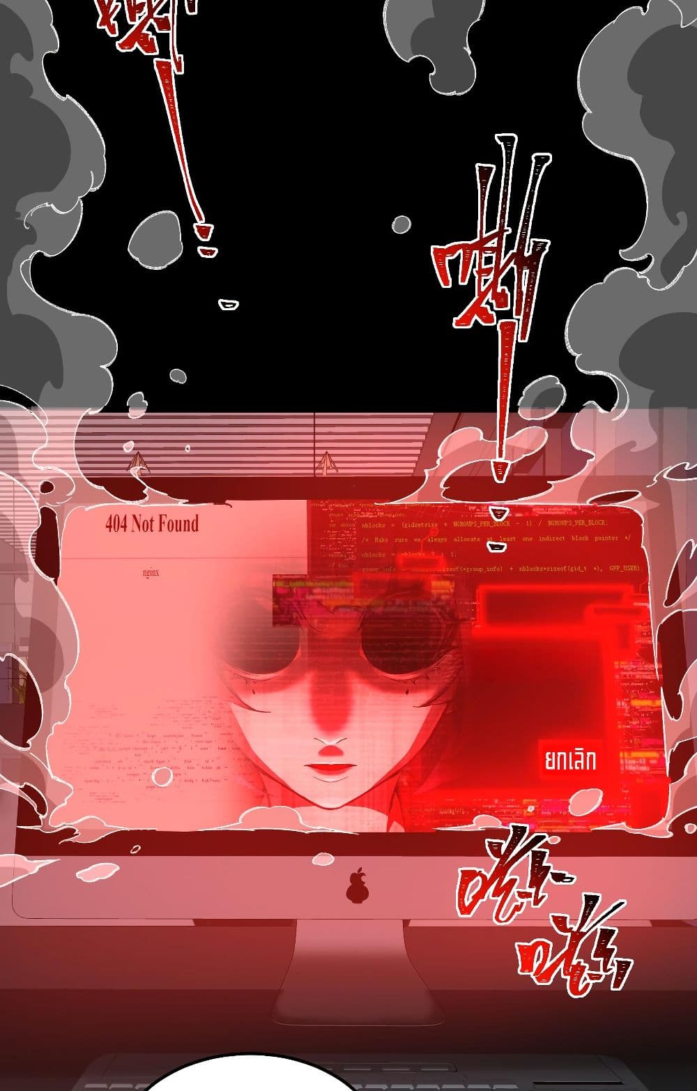 0004