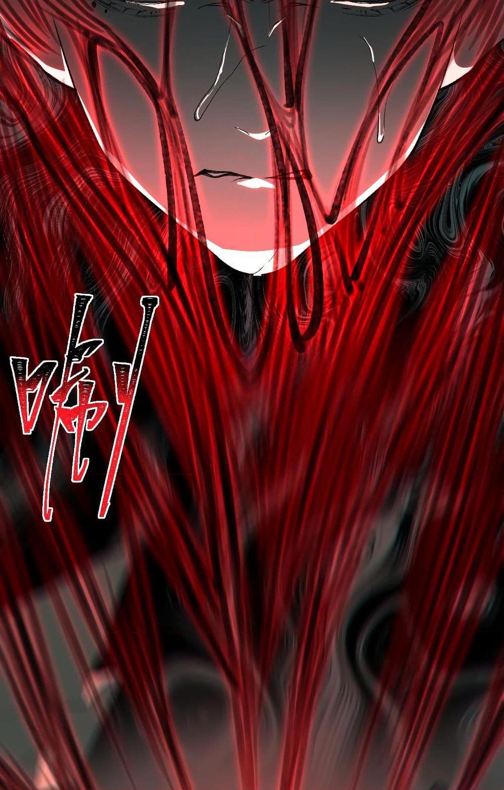 0041