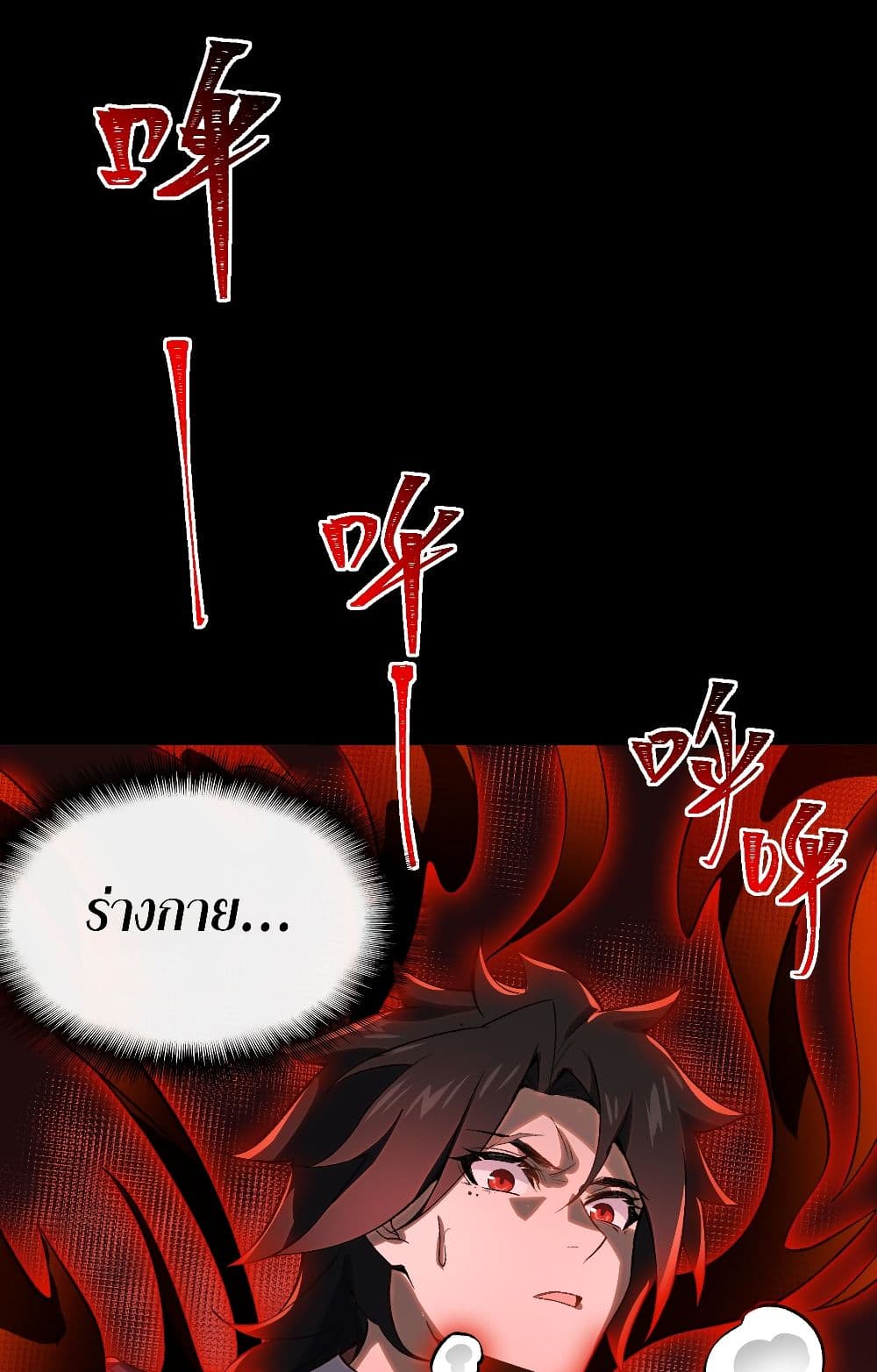 0045