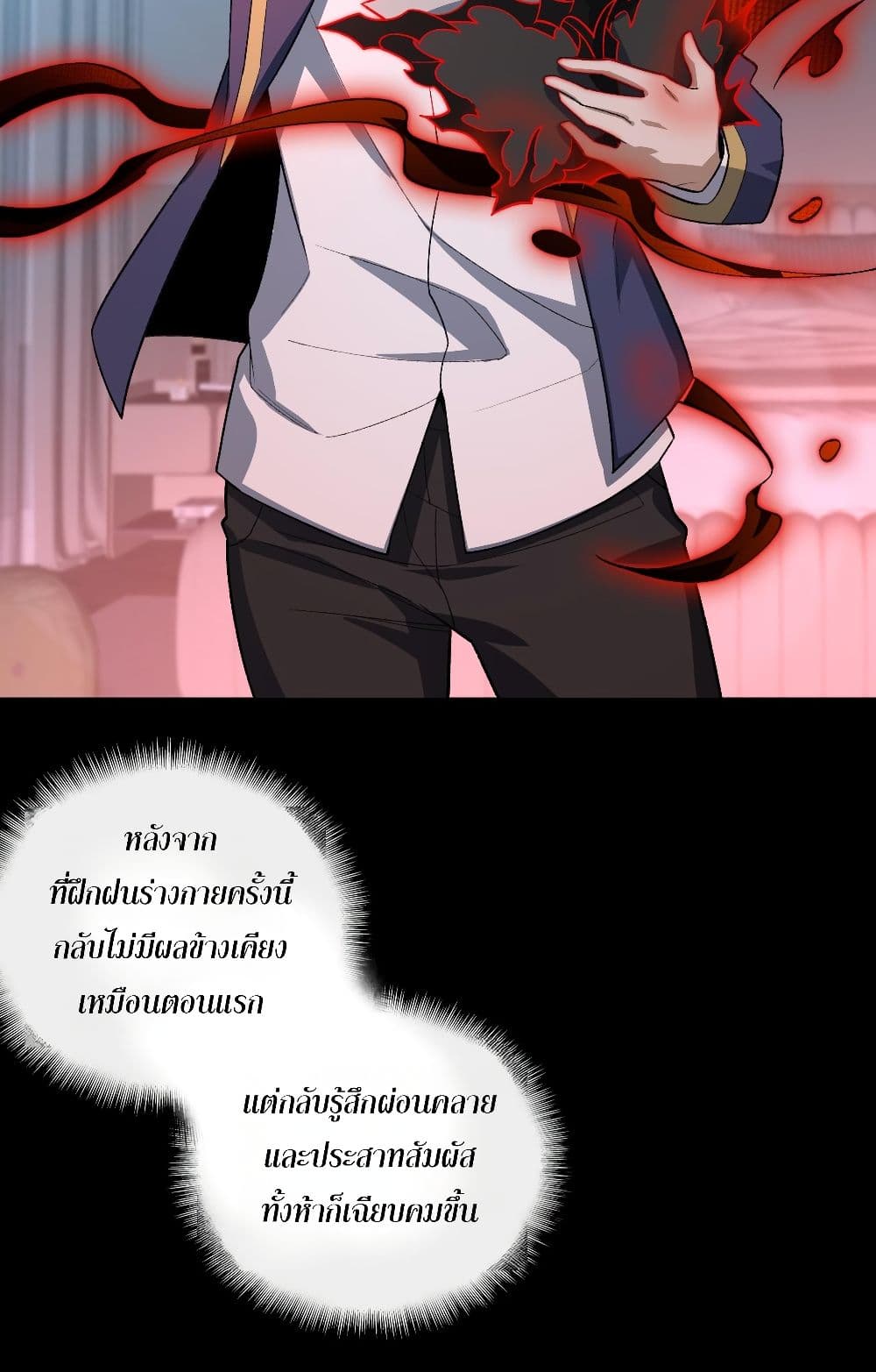 0051