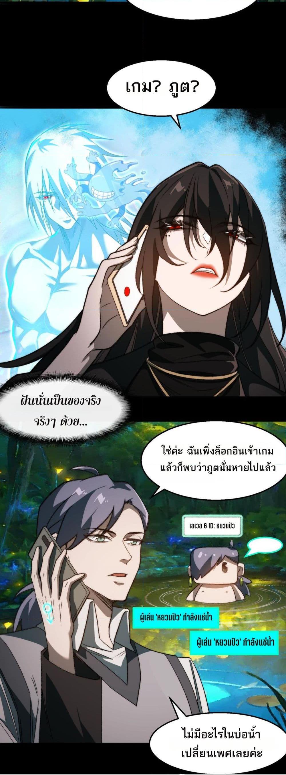 0003