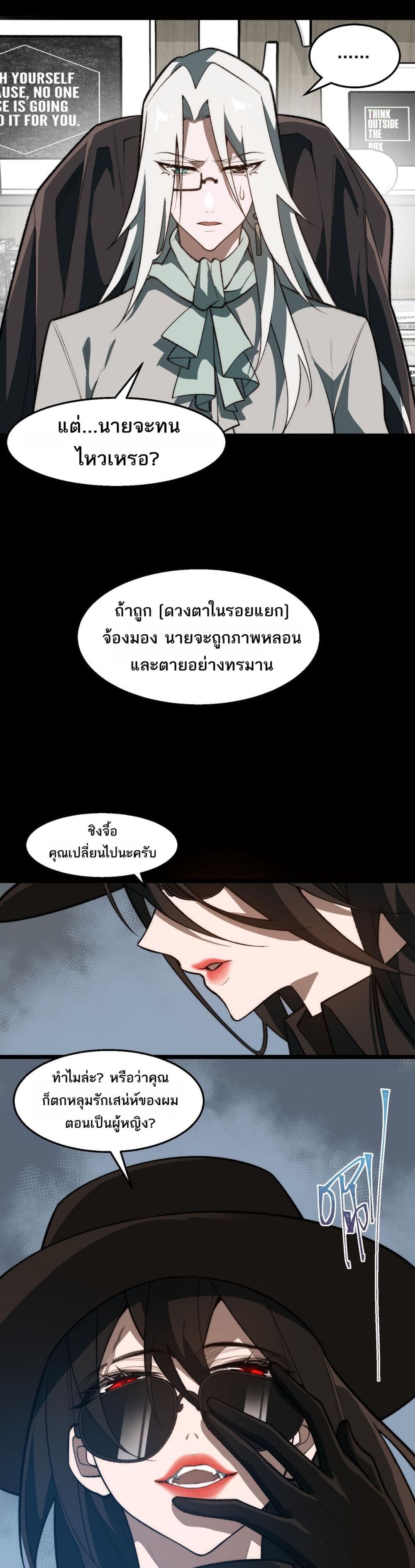 0003
