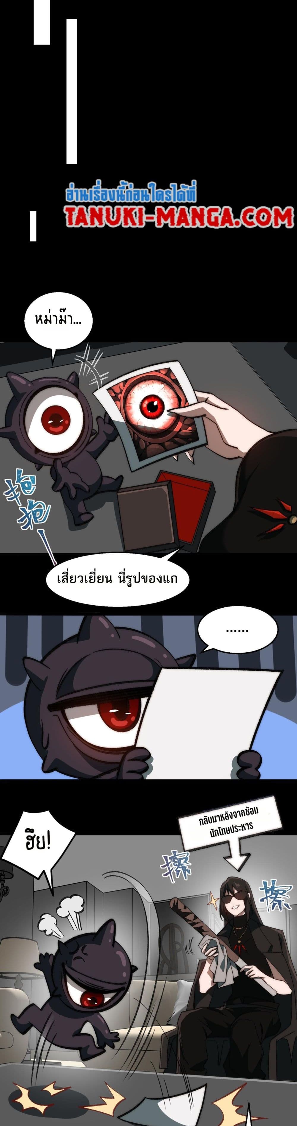 0005