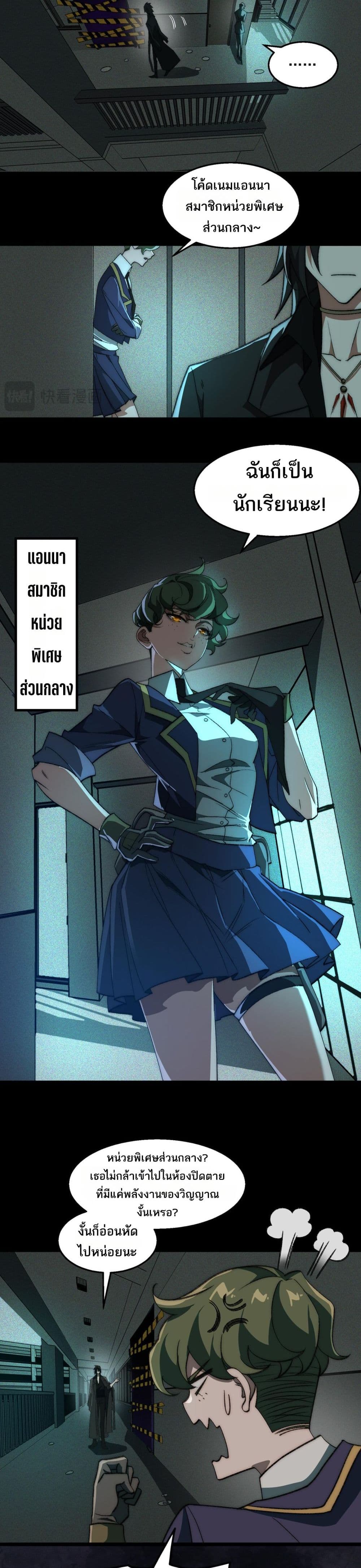 0010