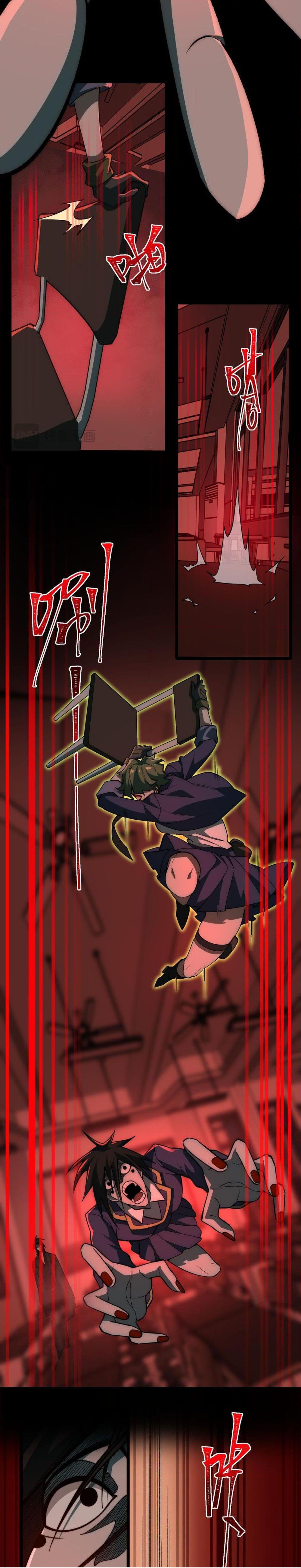 0003