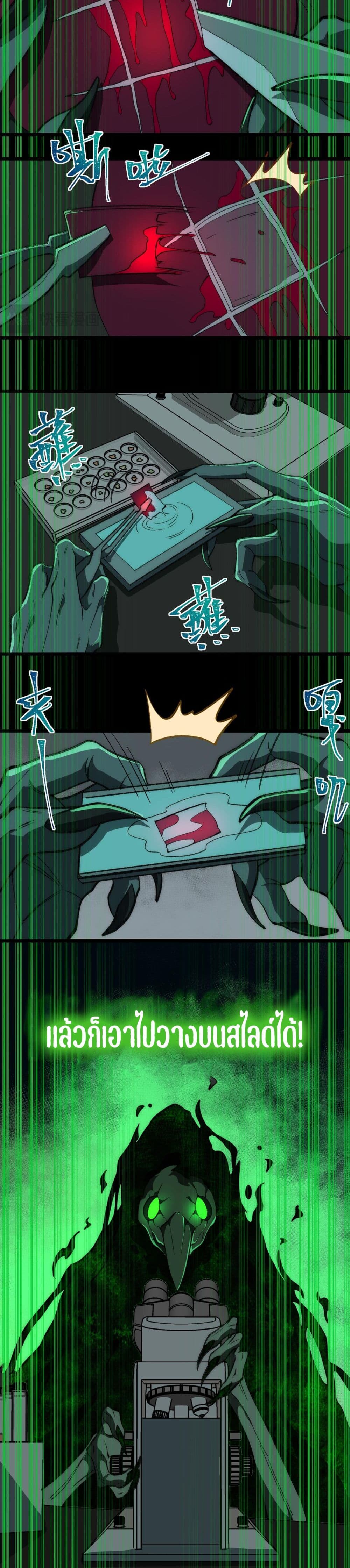 0009