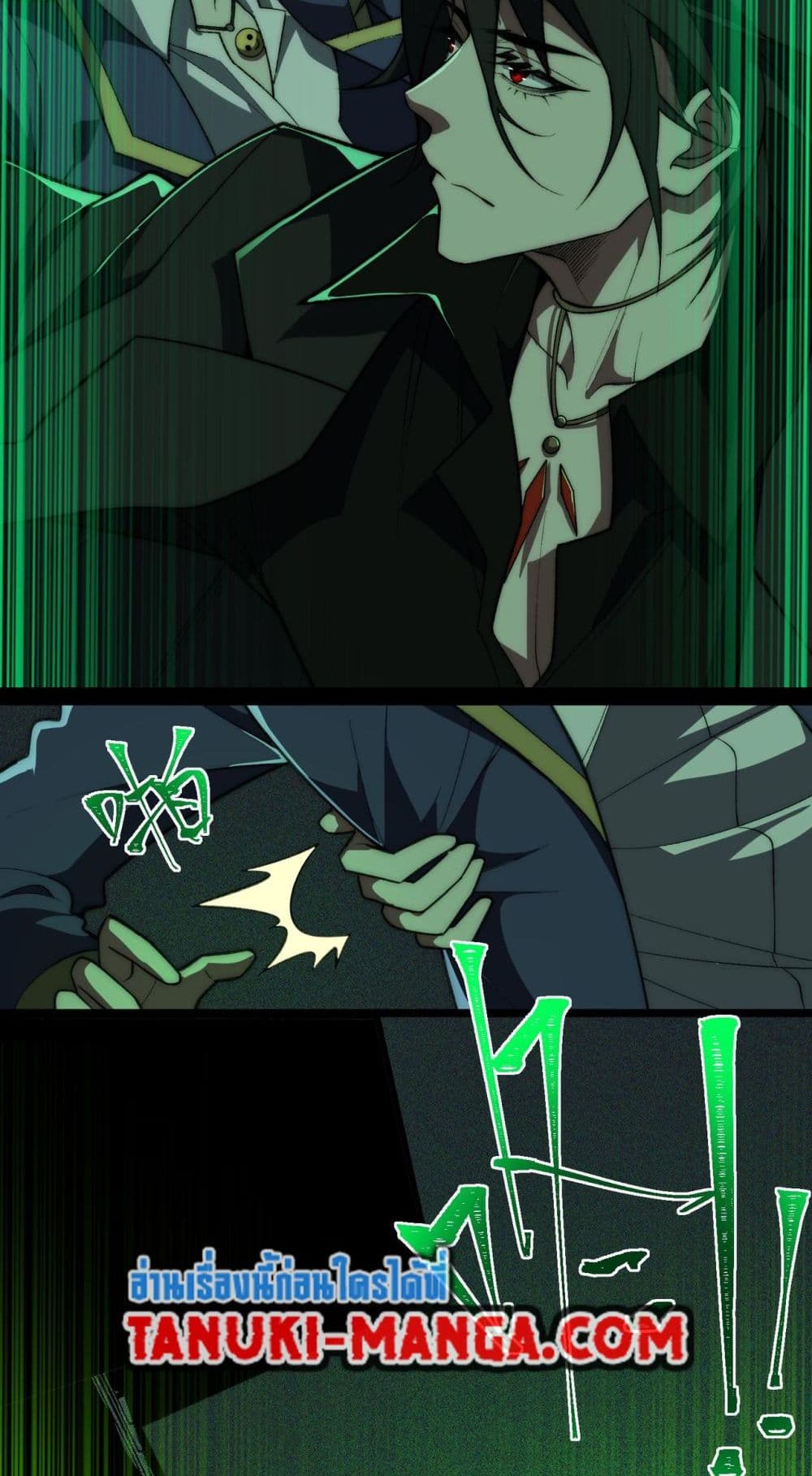 0009