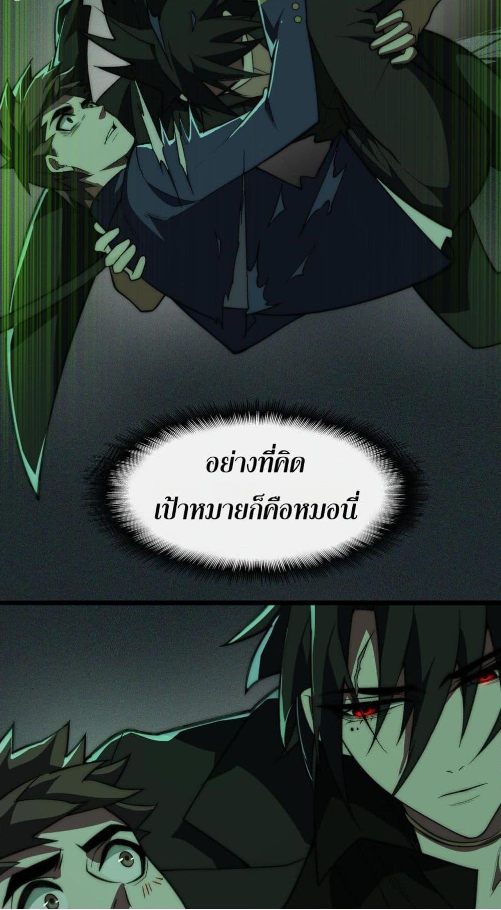0011