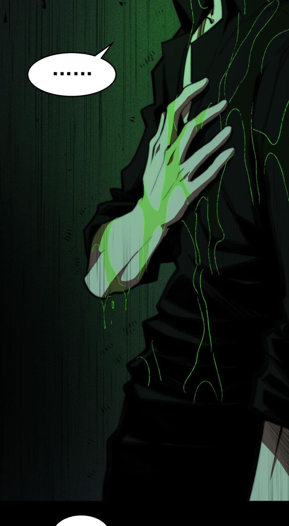 0034