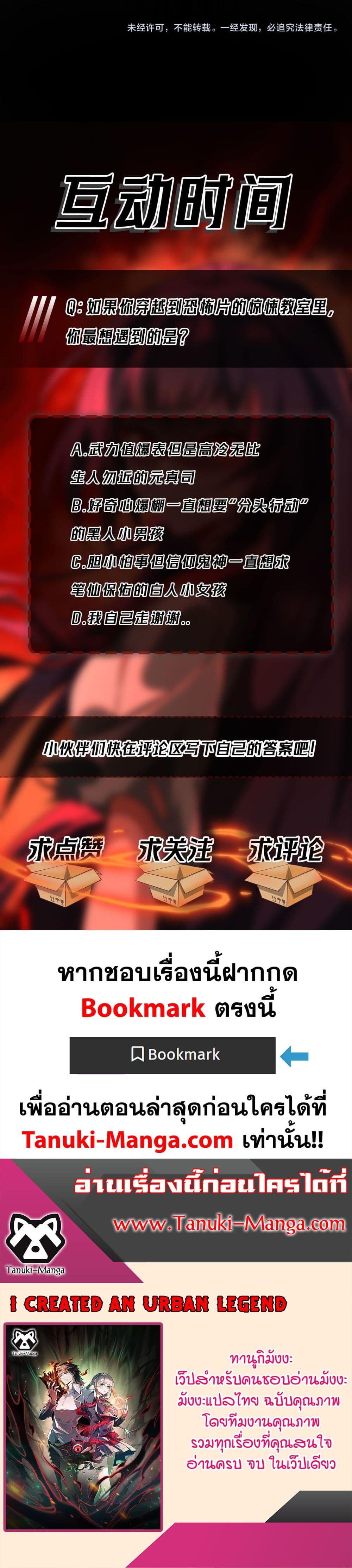 0020