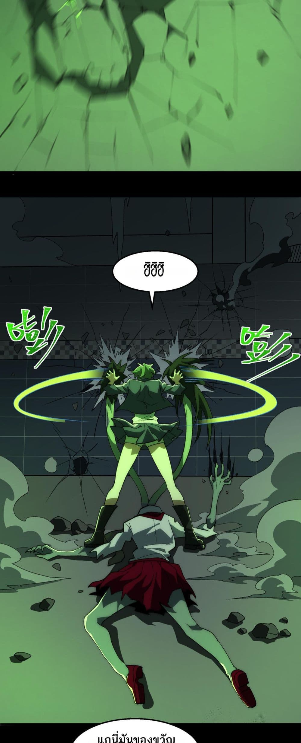 0010