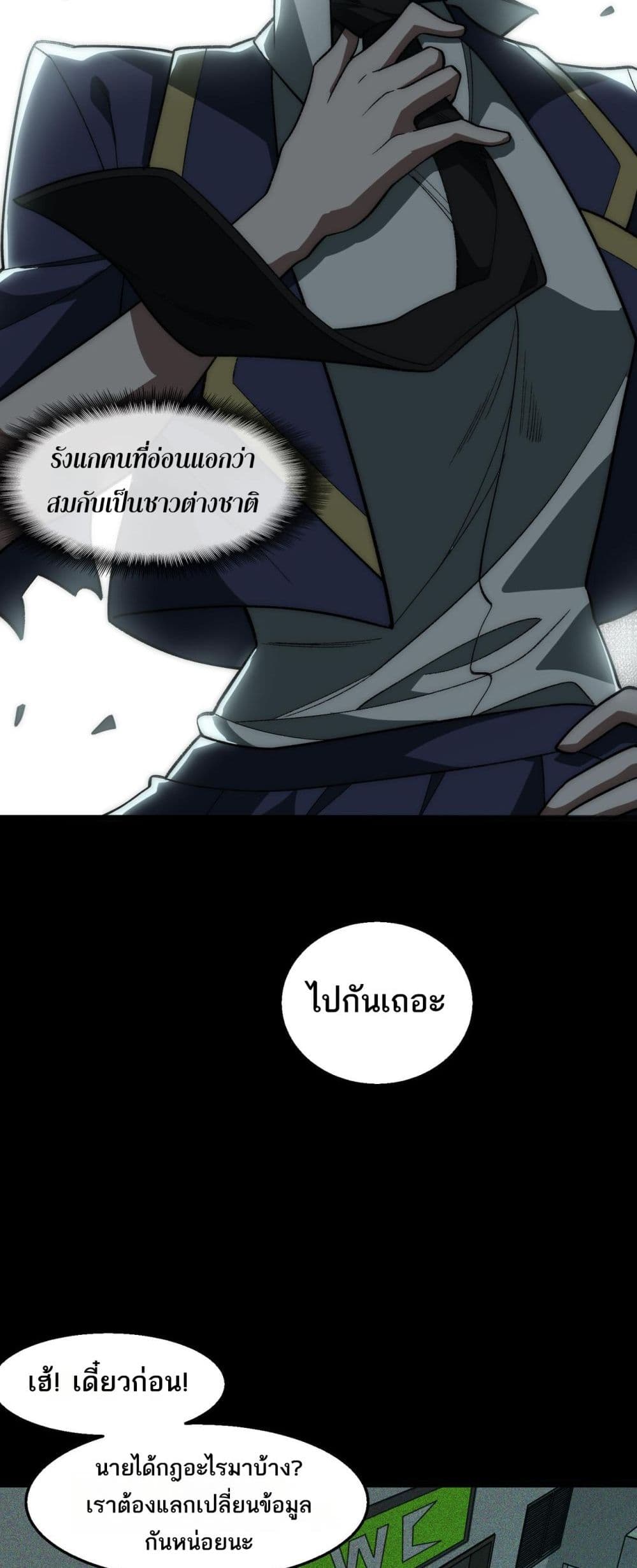 0015