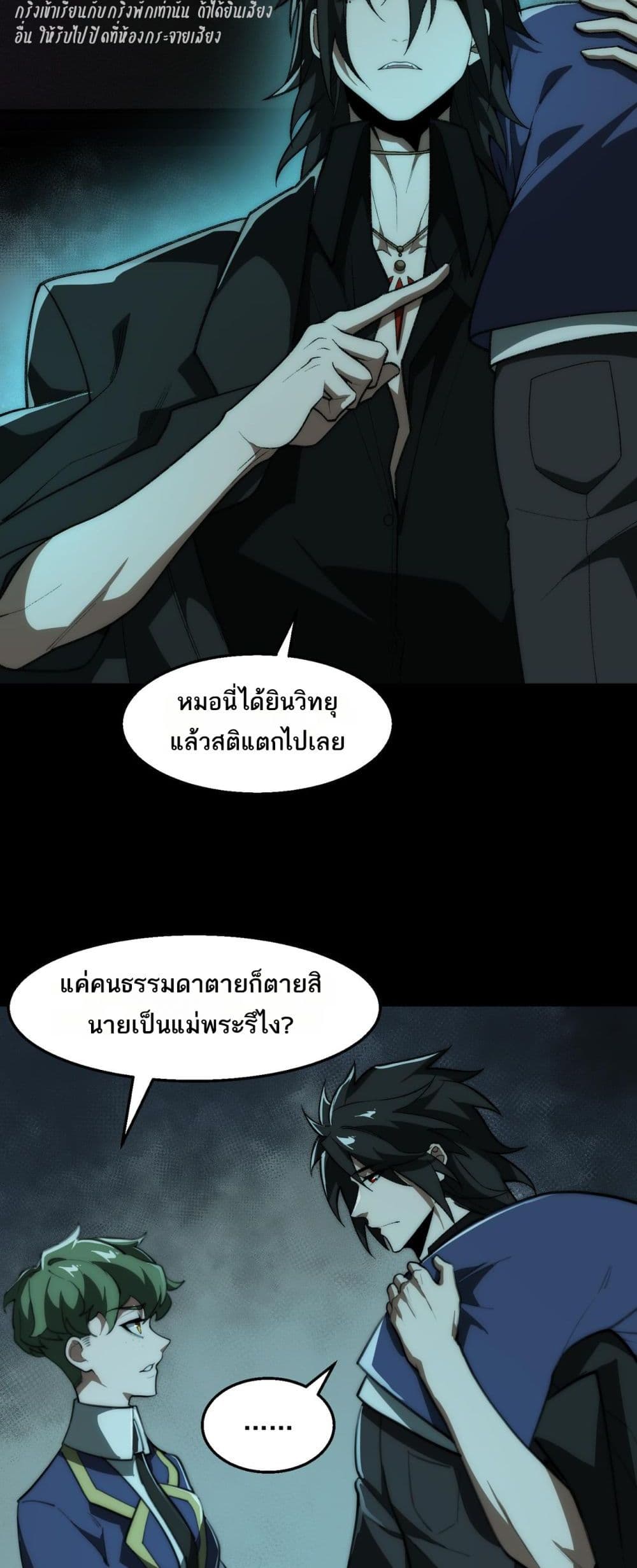 0018