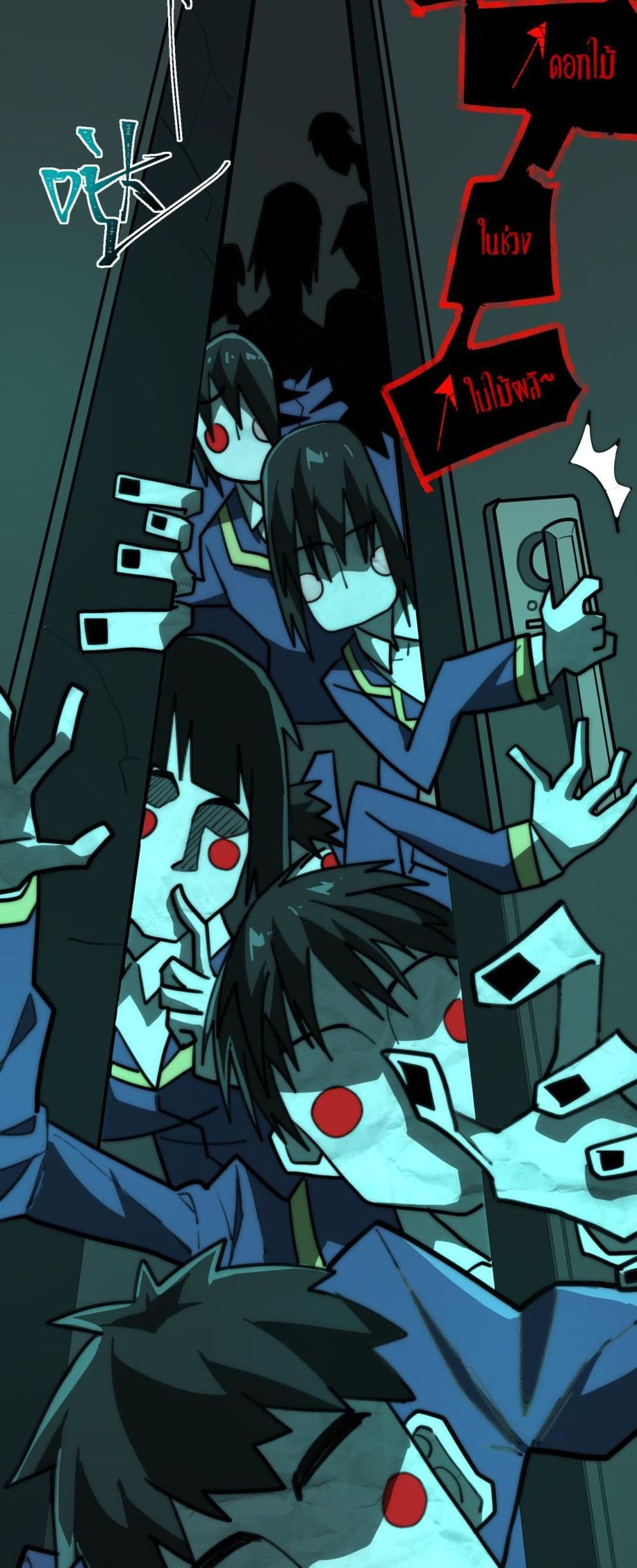 0020