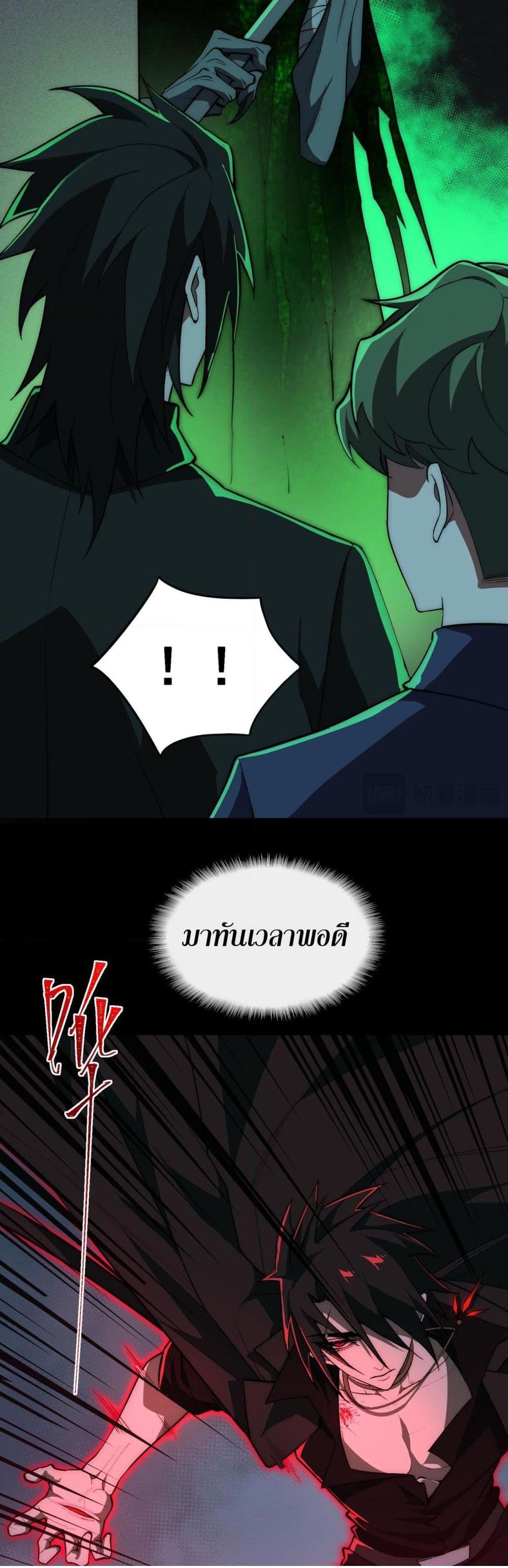 0015