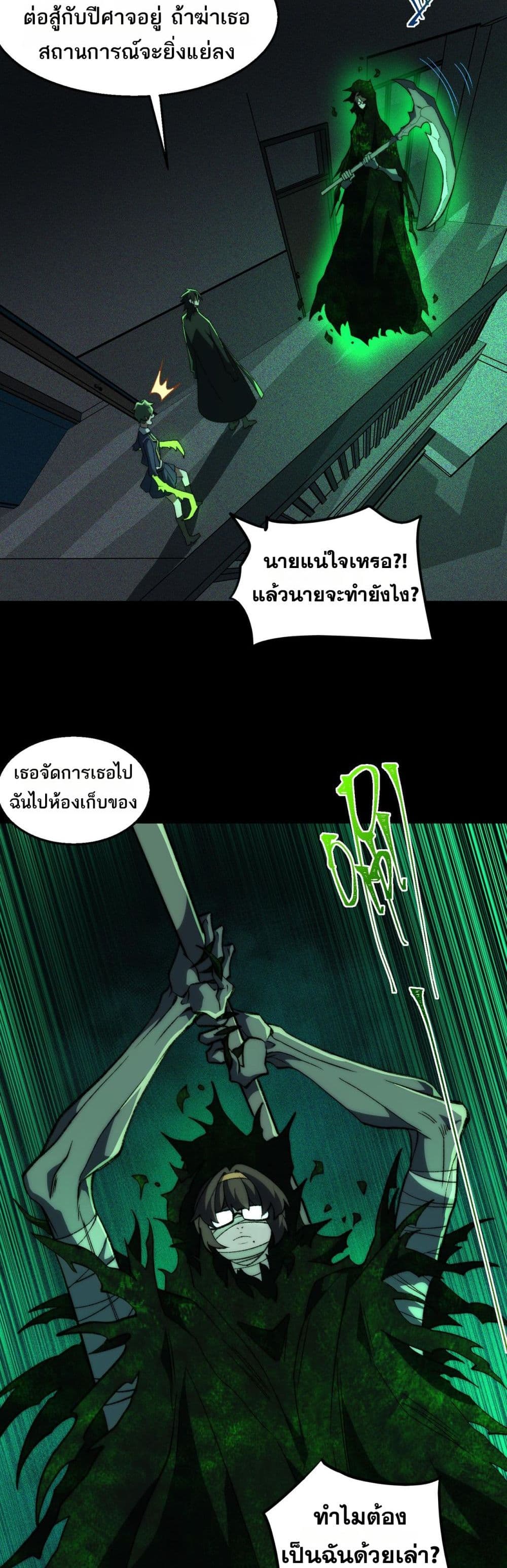0020