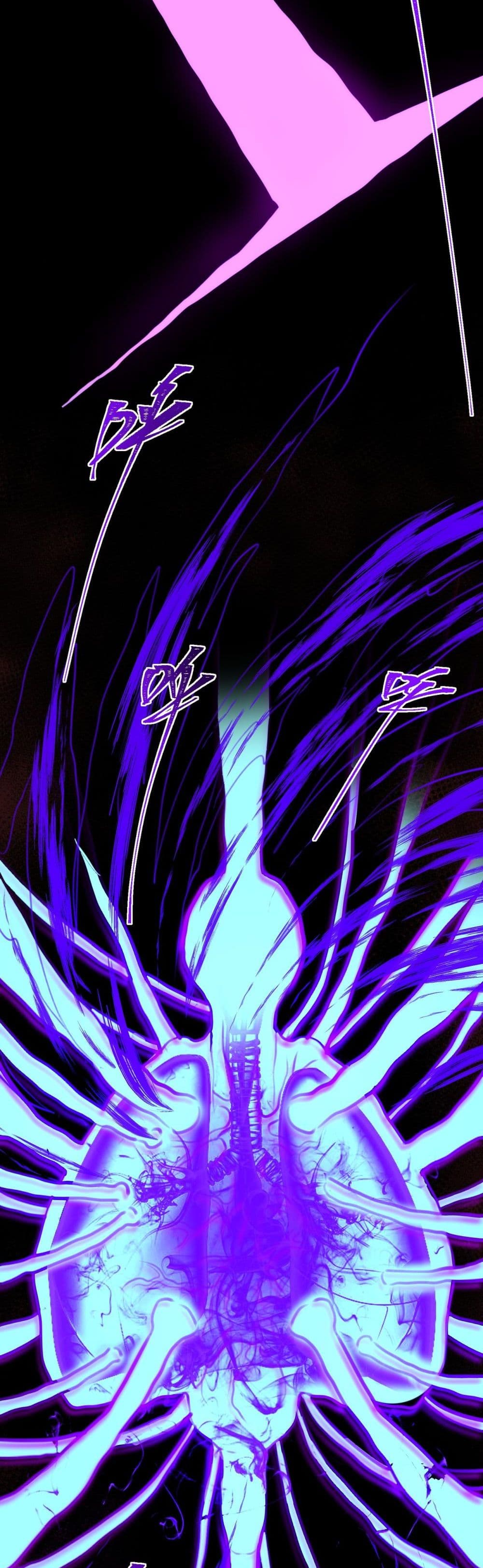 0006