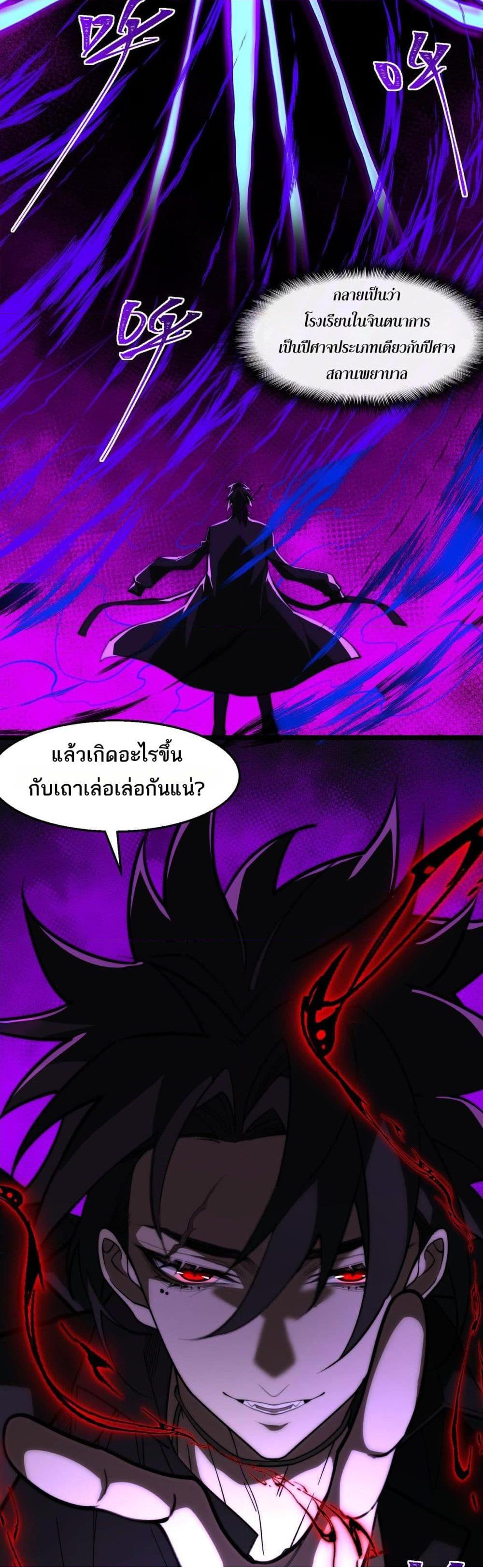 0007