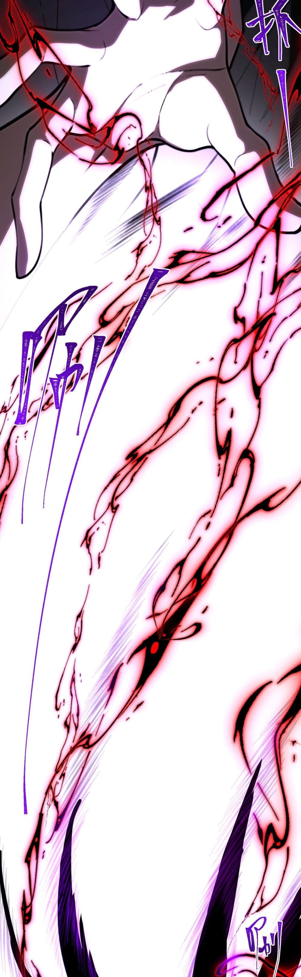 0008