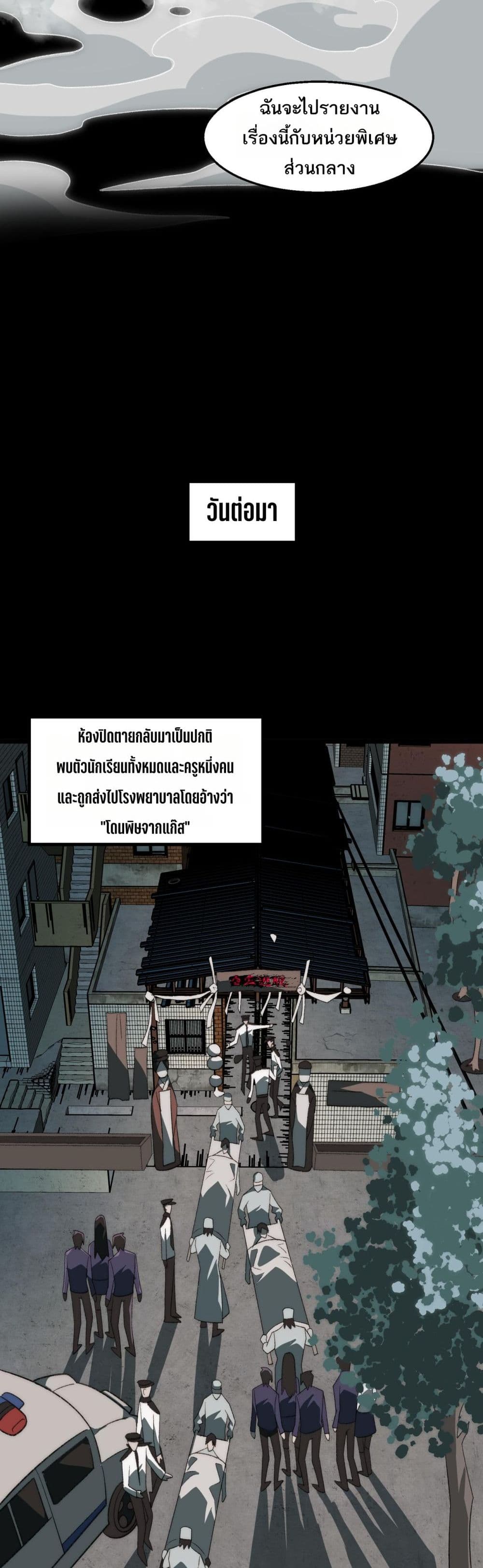 0020