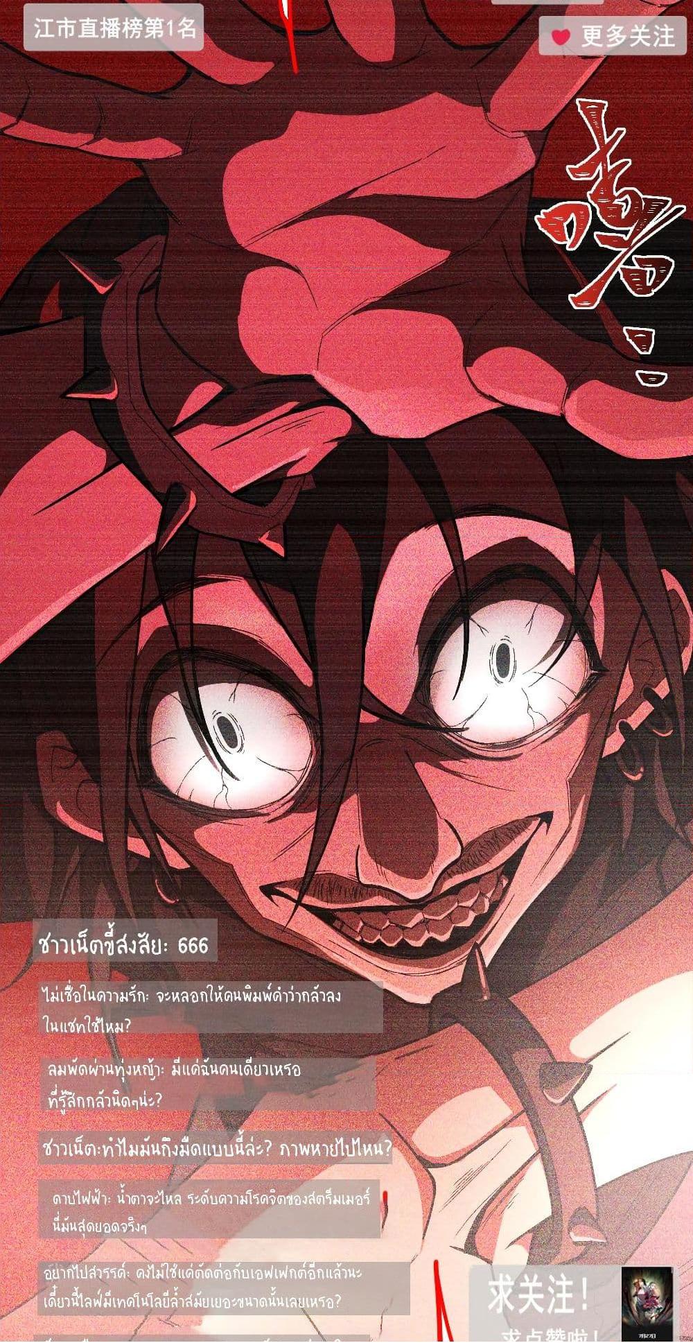 0014